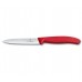 Μαχαίρι Victorinox 10cm ίσιο κόκκινη λαβή