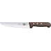 Μαχαίρι Victorinox για κρέας 26cm