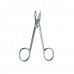 Ψαλίδι για Pedicure 4'' Inox